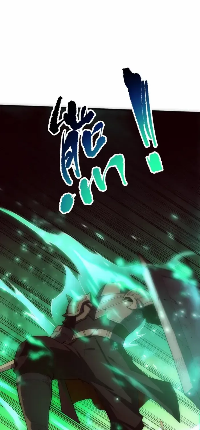 Read Disastrous Necromancer chapter 84 image 3 on Lezhin