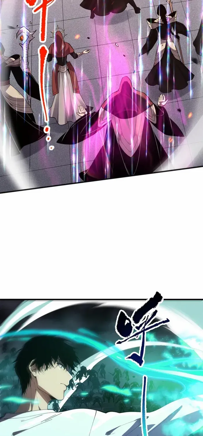 Read Disastrous Necromancer chapter 84 image 34 on Lezhin