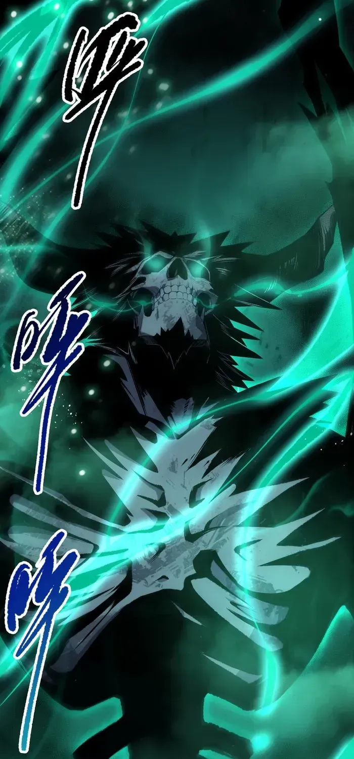 Read Disastrous Necromancer chapter 84 image 46 on Lezhin