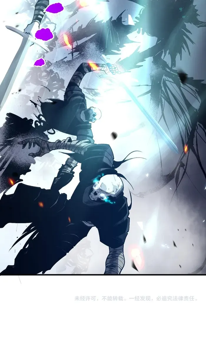 Read Disastrous Necromancer chapter 84 image 57 on Lezhin