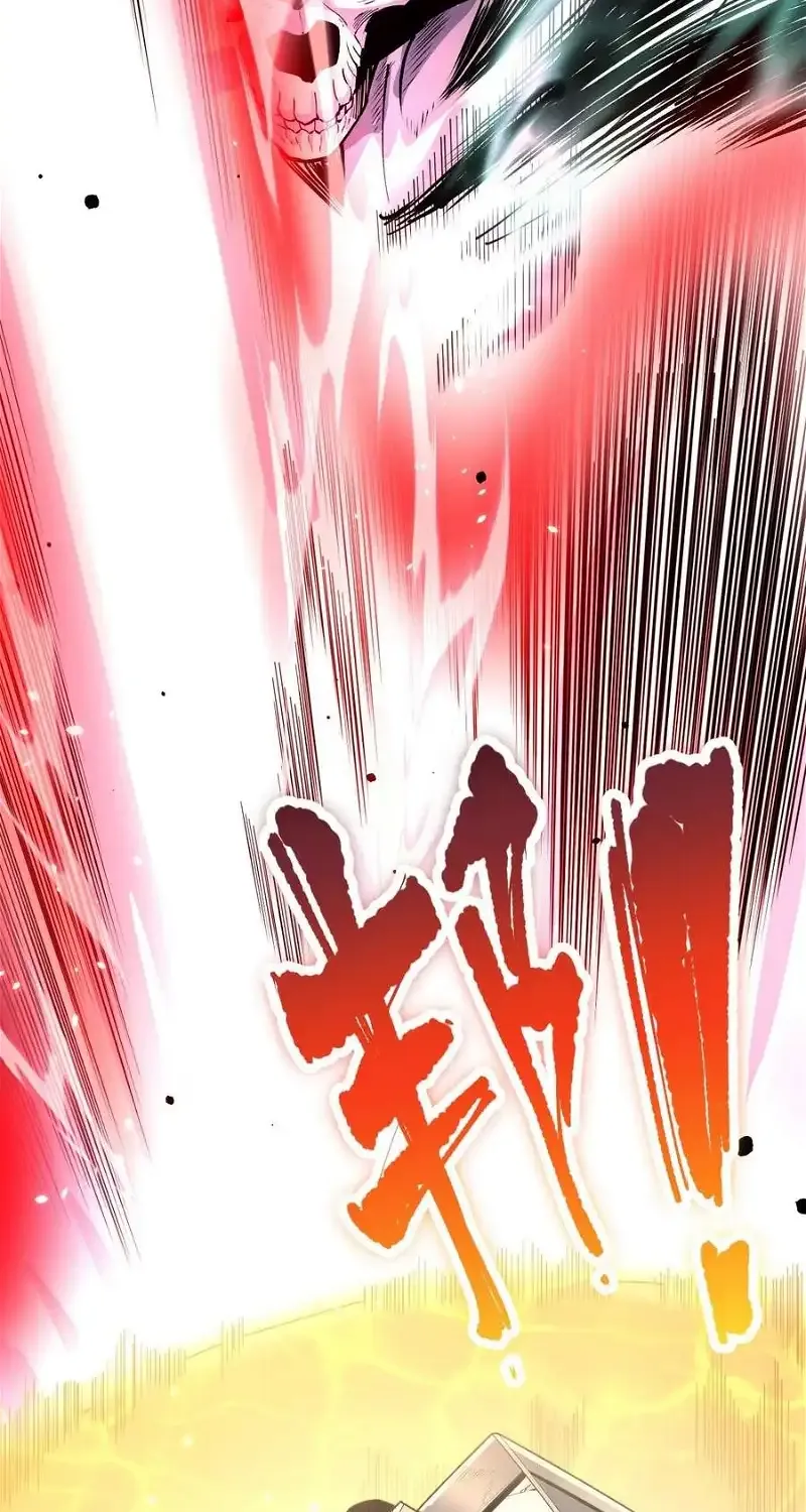Read Disastrous Necromancer chapter 85 image 12 on Lezhin