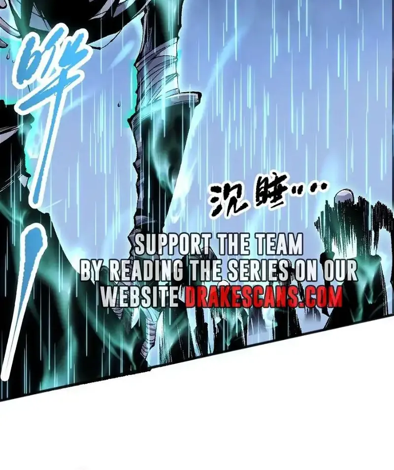 Read Disastrous Necromancer chapter 85 image 17 on Lezhin