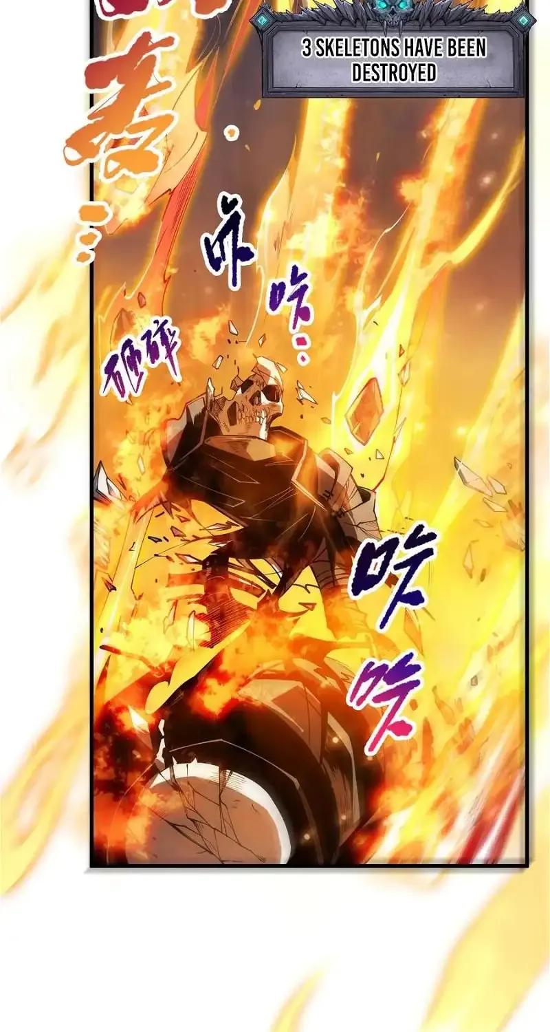 Read Disastrous Necromancer chapter 85 image 3 on Lezhin