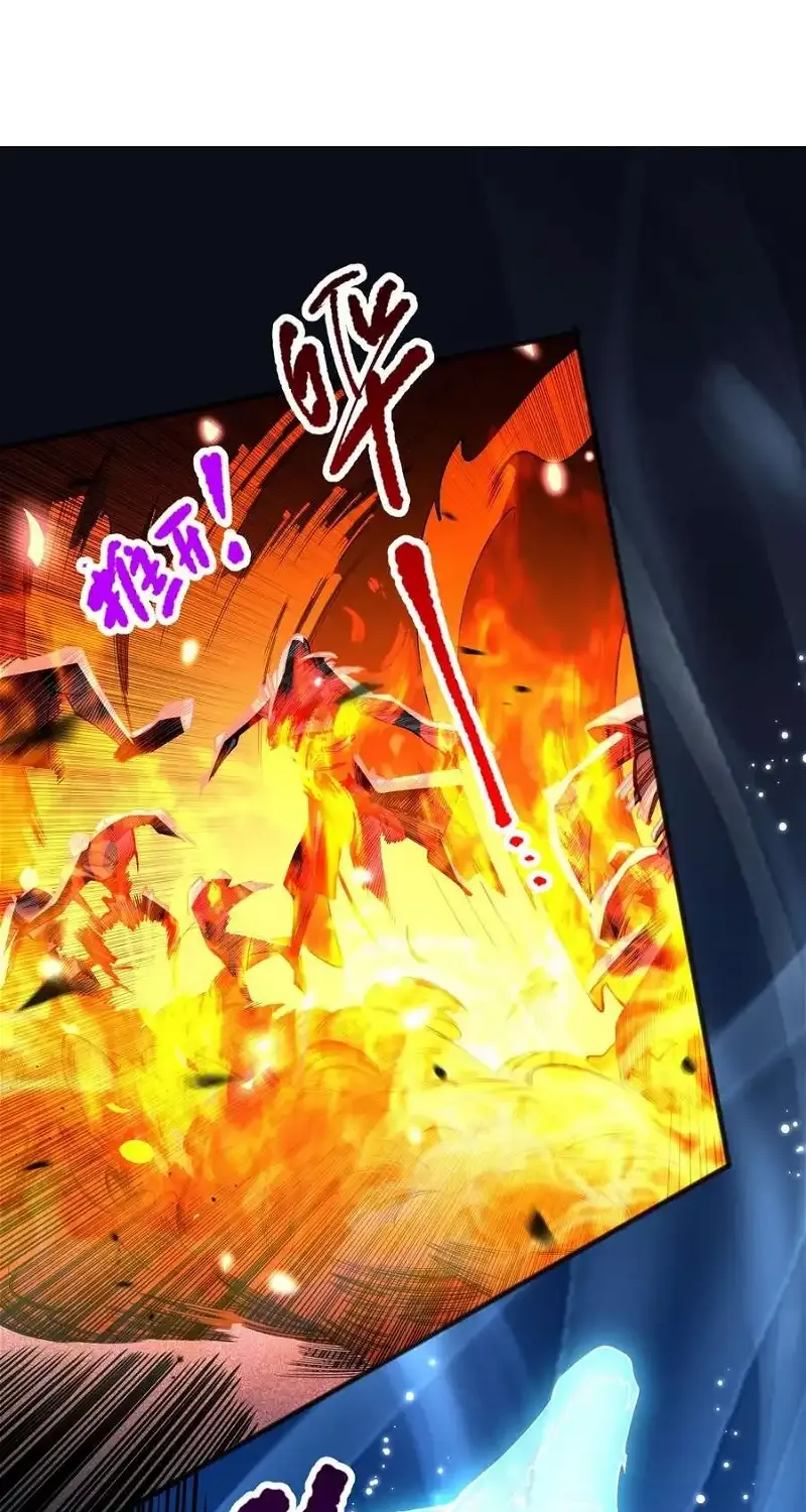 Read Disastrous Necromancer chapter 85 image 49 on Lezhin