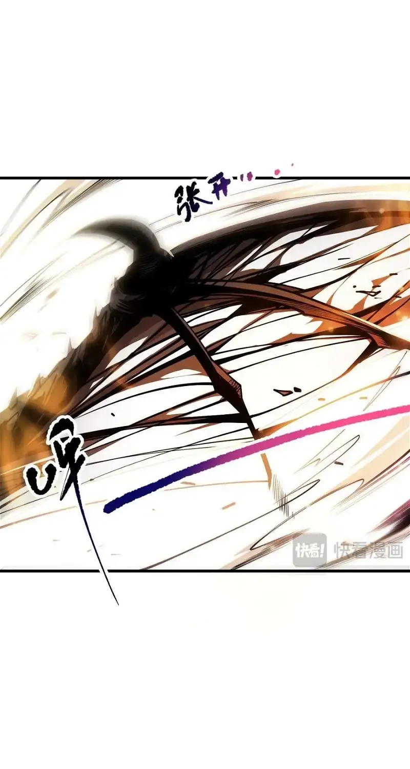 Read Disastrous Necromancer chapter 85 image 5 on Lezhin