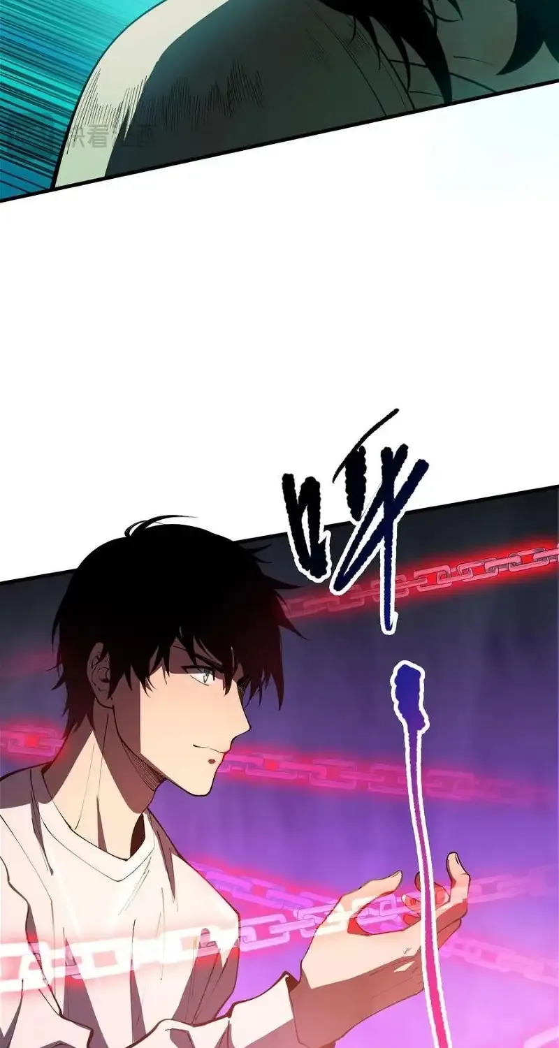 Read Disastrous Necromancer chapter 85 image 58 on Lezhin