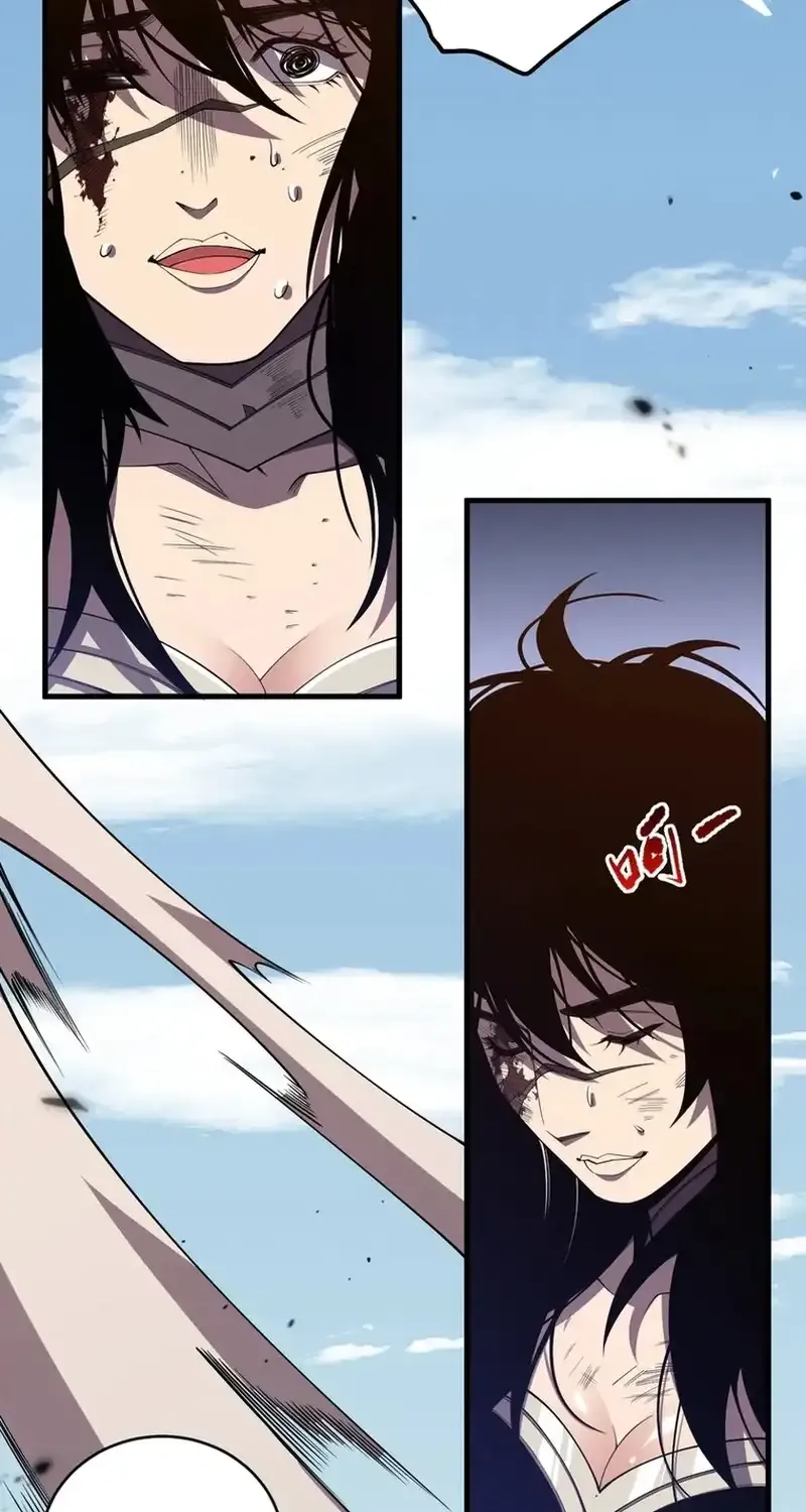Read Disastrous Necromancer chapter 86 image 16 on Lezhin