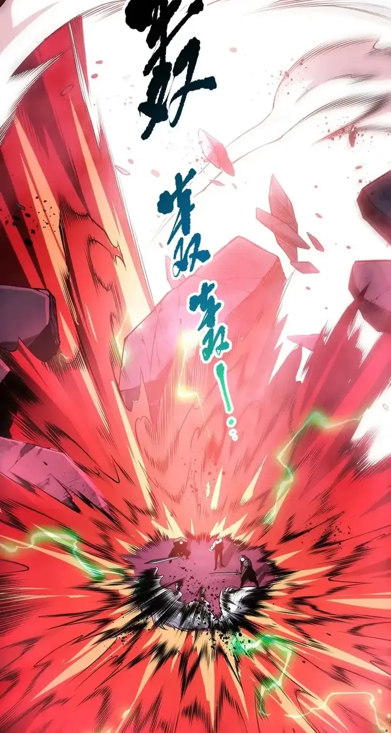 Read Disastrous Necromancer chapter 86 image 4 on Lezhin