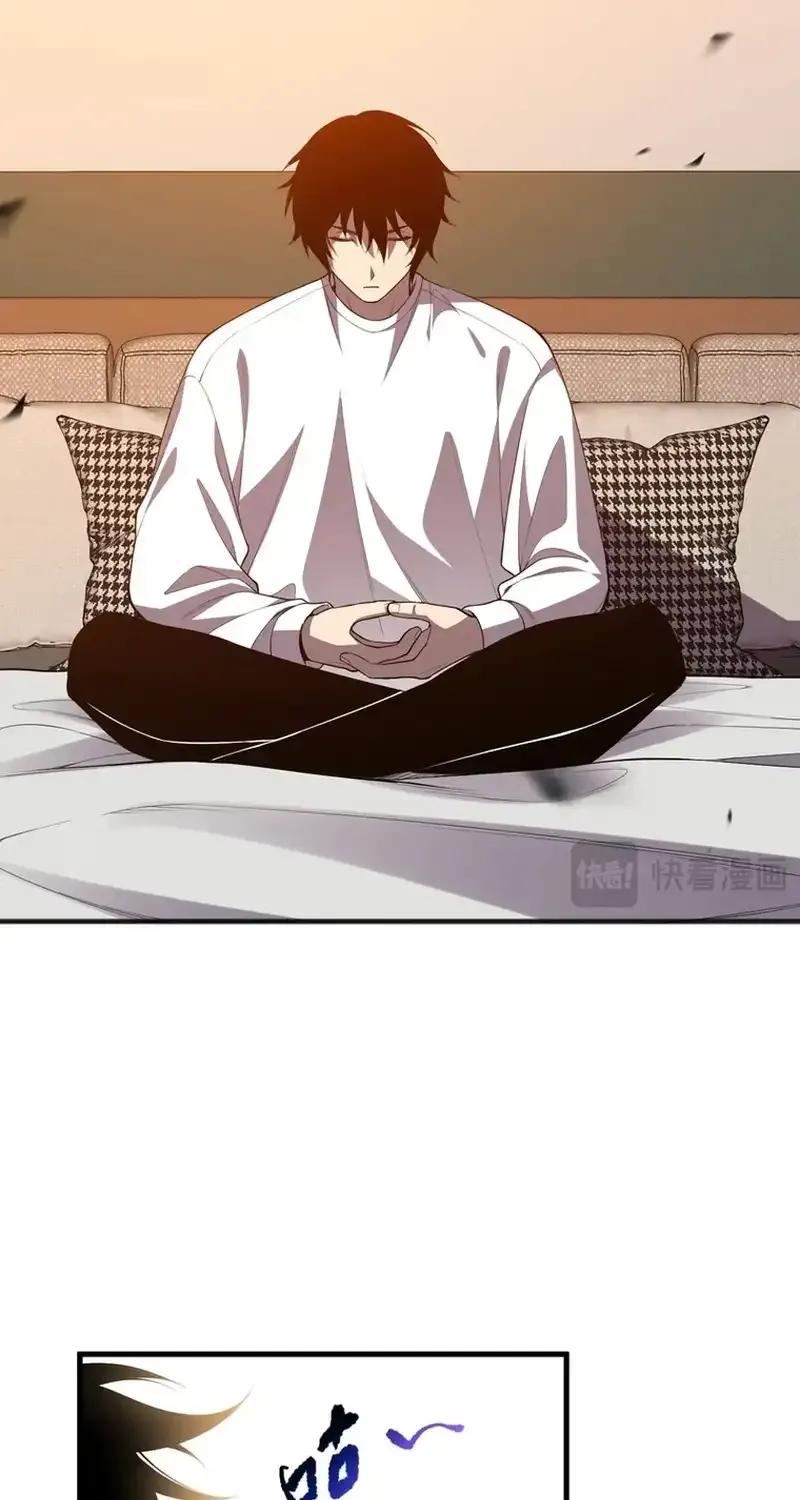 Read Disastrous Necromancer chapter 86 image 48 on Lezhin