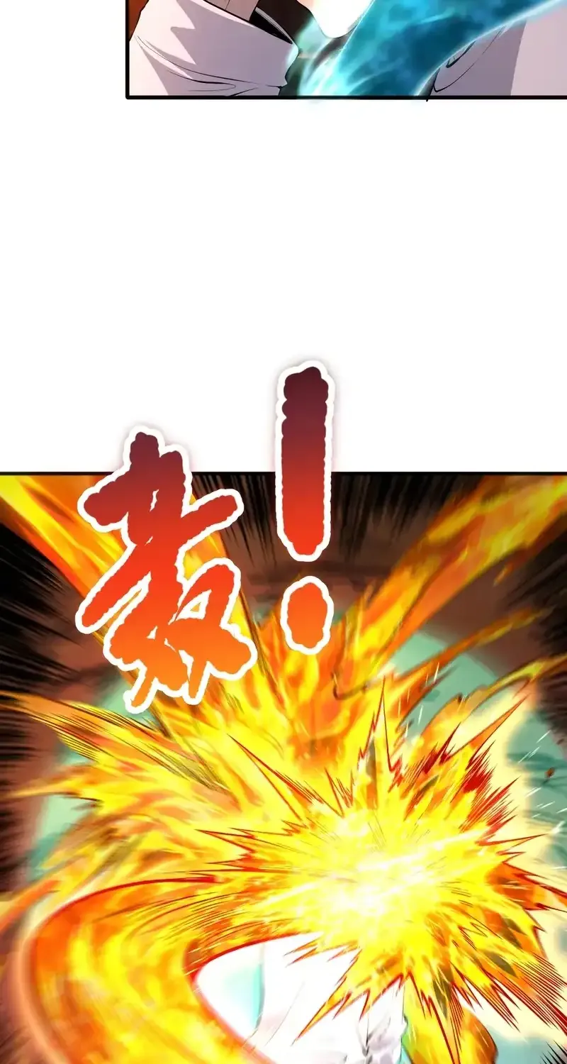 Read Disastrous Necromancer chapter 87 image 32 on Lezhin