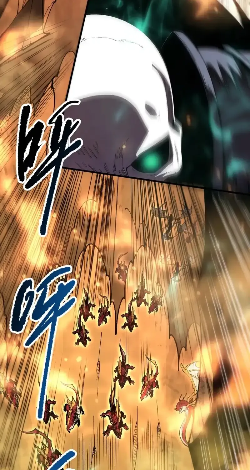 Read Disastrous Necromancer chapter 87 image 47 on Lezhin