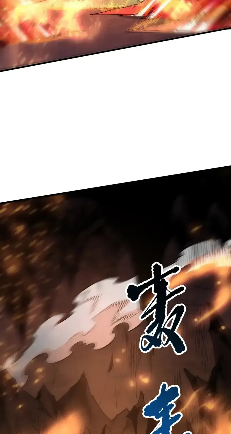 Read Disastrous Necromancer chapter 87 image 55 on Lezhin