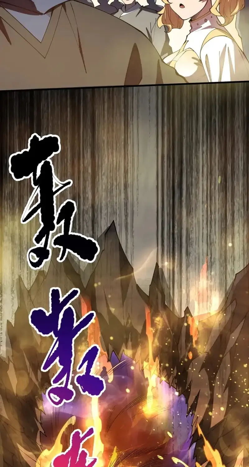 Read Disastrous Necromancer chapter 87 image 63 on Lezhin