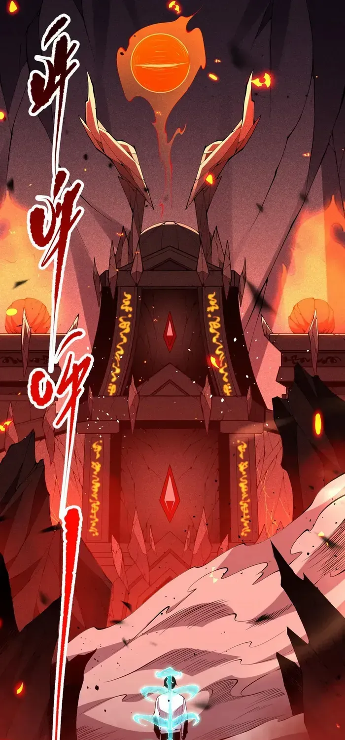 Read Disastrous Necromancer chapter 88 image 19 on Lezhin