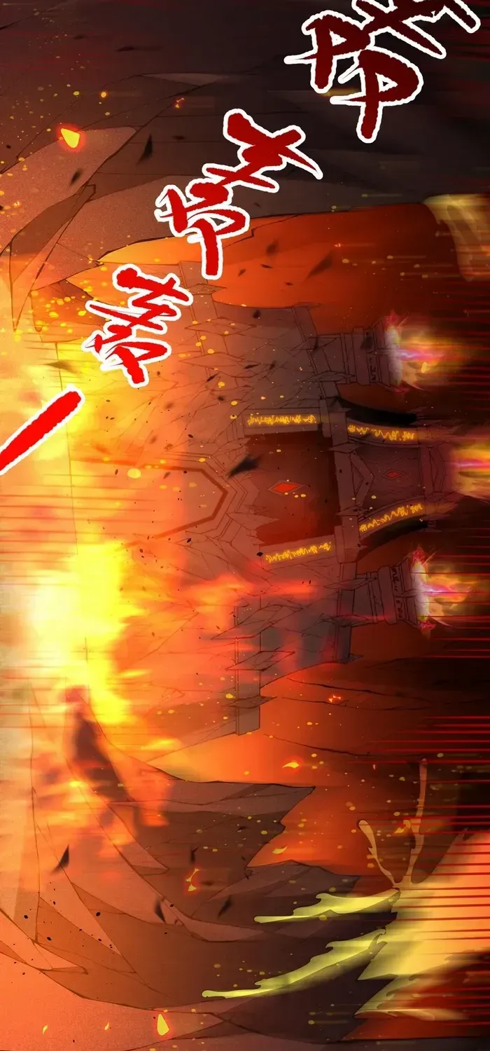 Read Disastrous Necromancer chapter 88 image 22 on Lezhin