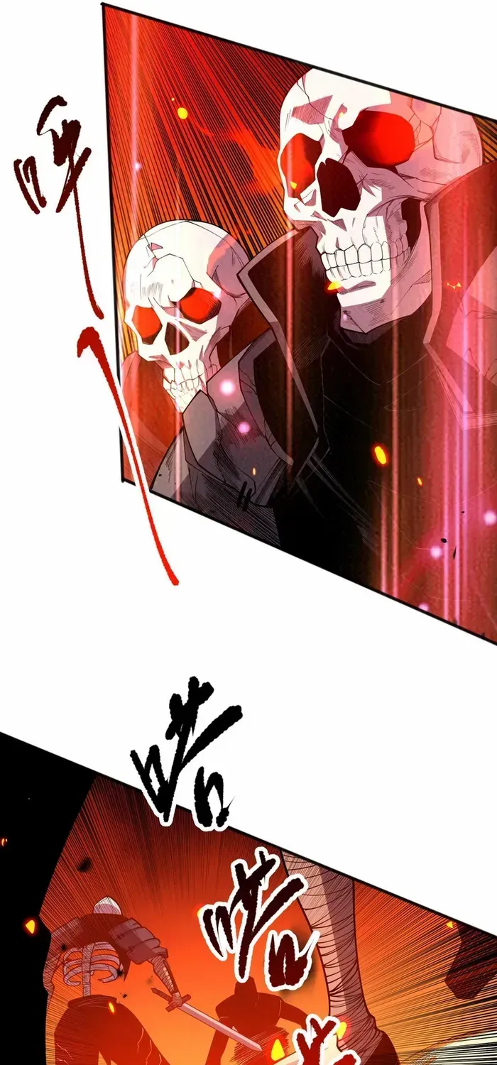 Read Disastrous Necromancer chapter 88 image 33 on Lezhin