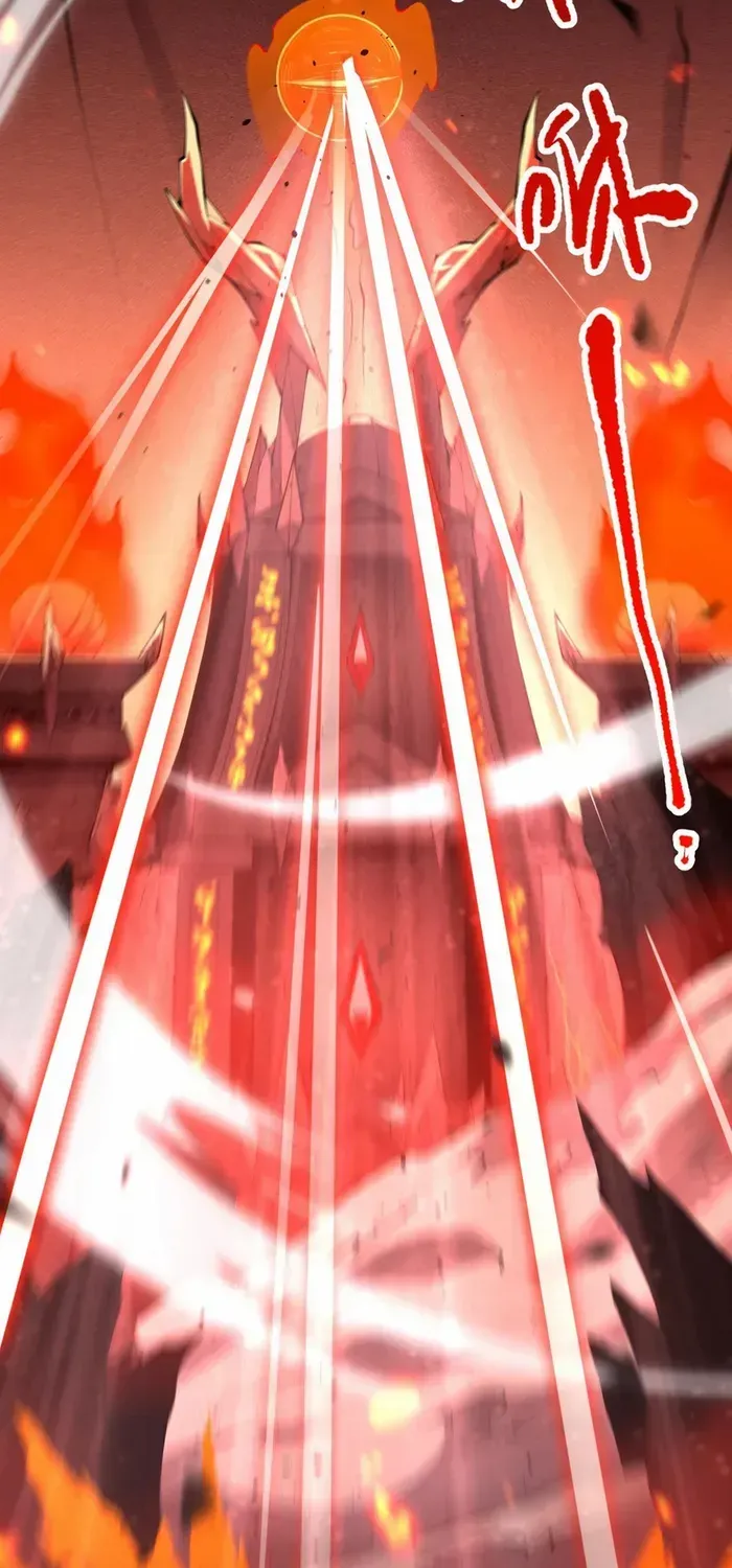 Read Disastrous Necromancer chapter 88 image 40 on Lezhin