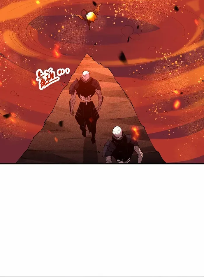 Read Disastrous Necromancer chapter 88 image 59 on Lezhin