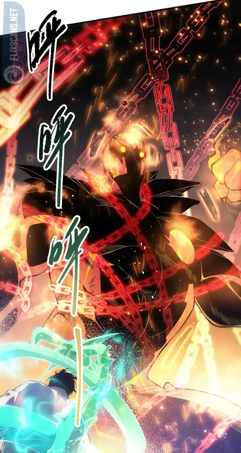 Read Disastrous Necromancer chapter 89 image 27 on Lezhin