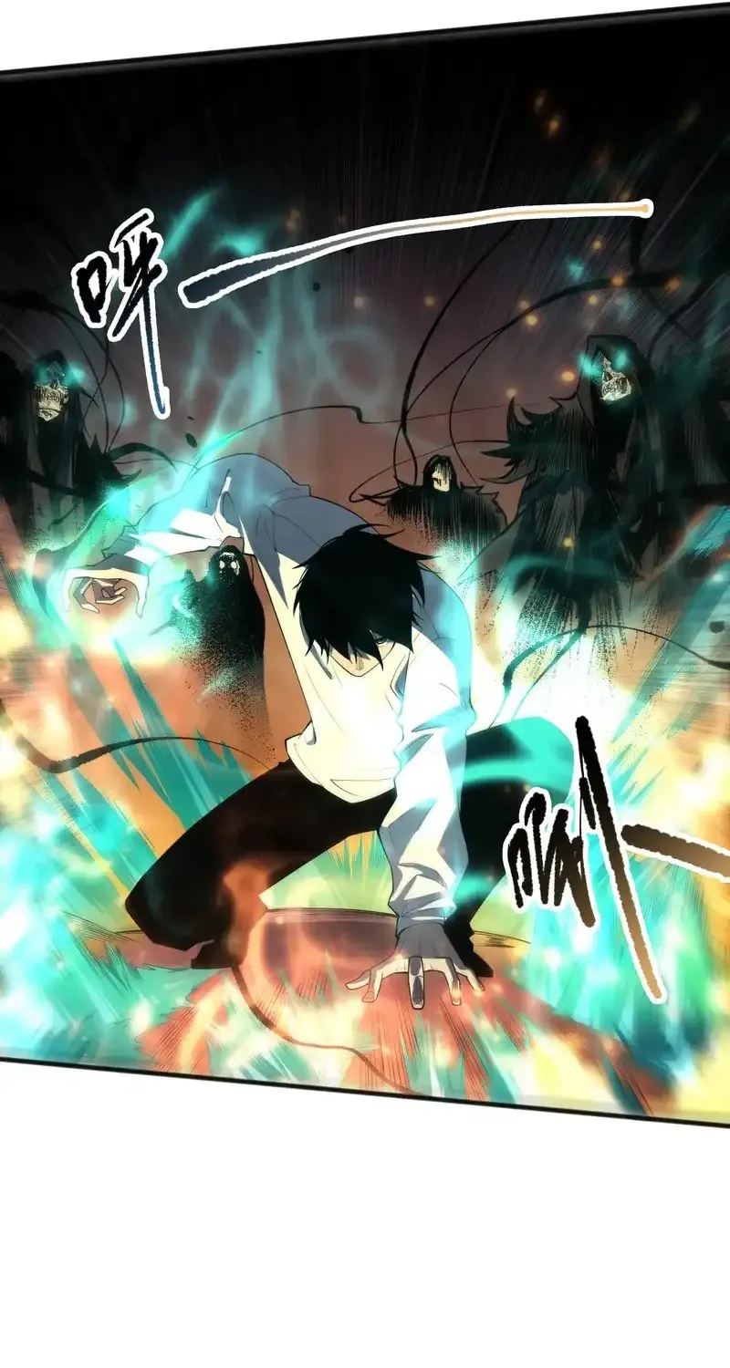 Read Disastrous Necromancer chapter 89 image 3 on Lezhin