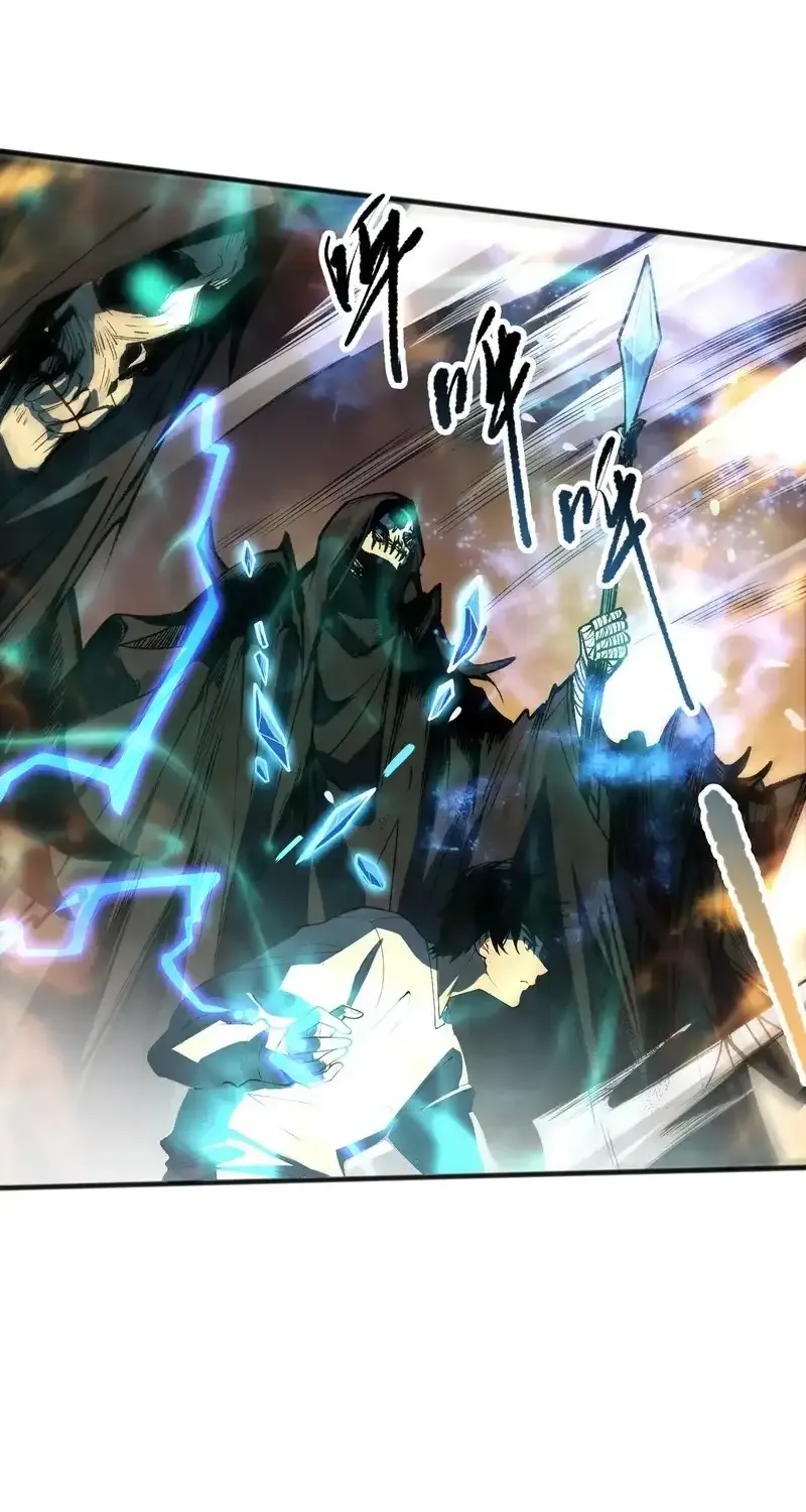 Read Disastrous Necromancer chapter 89 image 4 on Lezhin