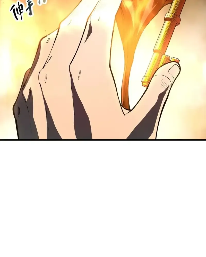 Read Disastrous Necromancer chapter 89 image 44 on Lezhin