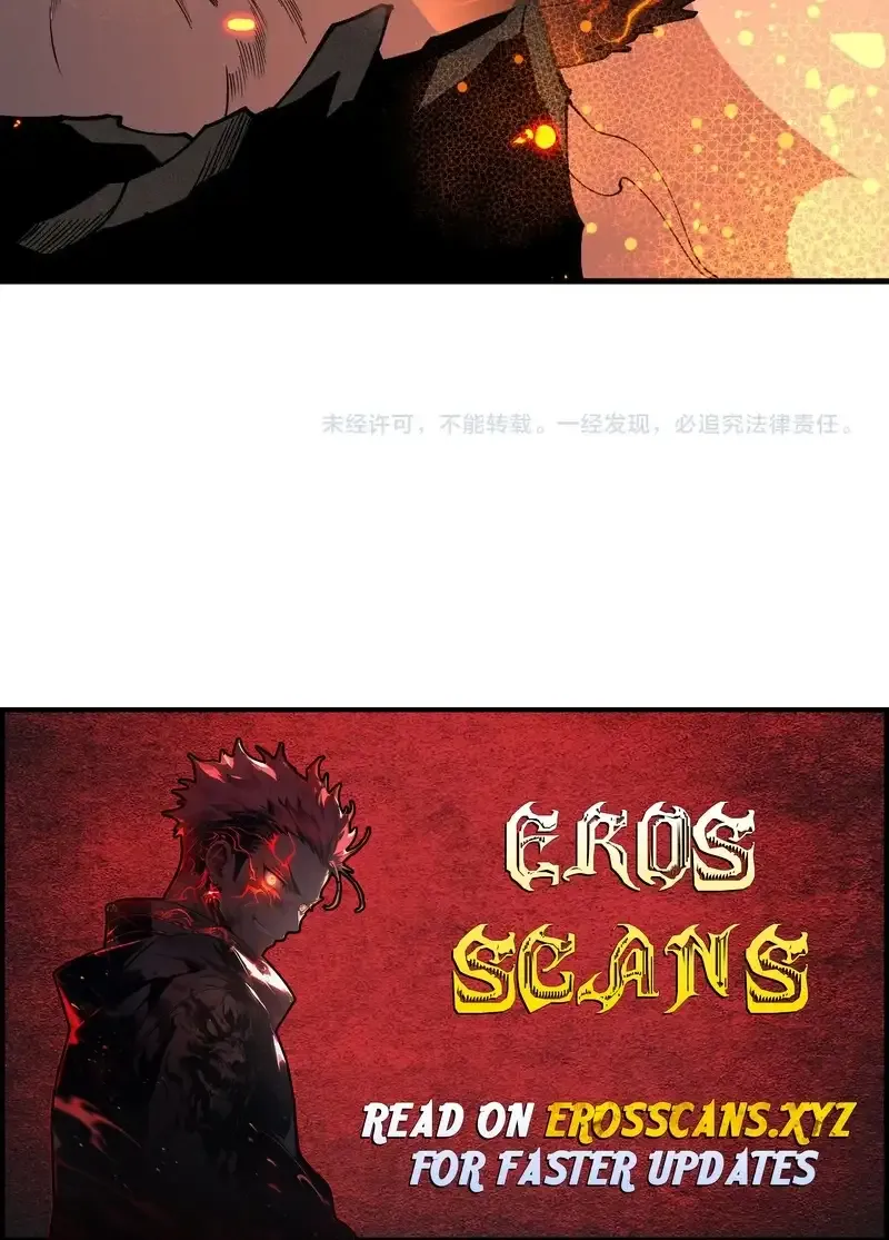 Read Disastrous Necromancer chapter 89 image 71 on Lezhin