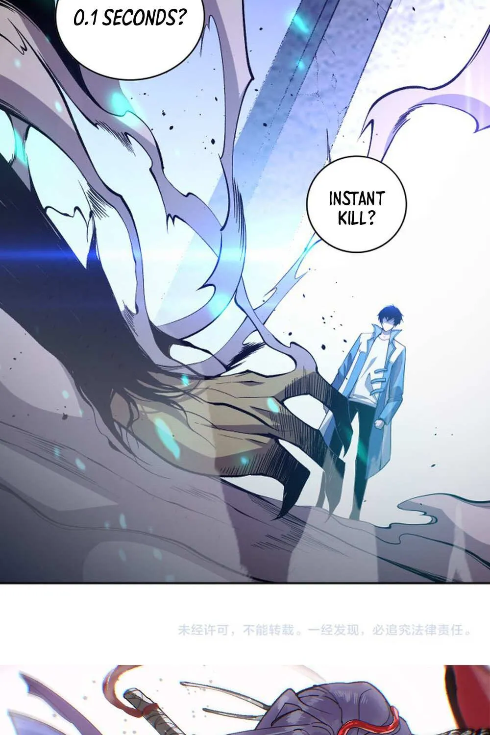 Read Disastrous Necromancer chapter 9 image 110 on Lezhin