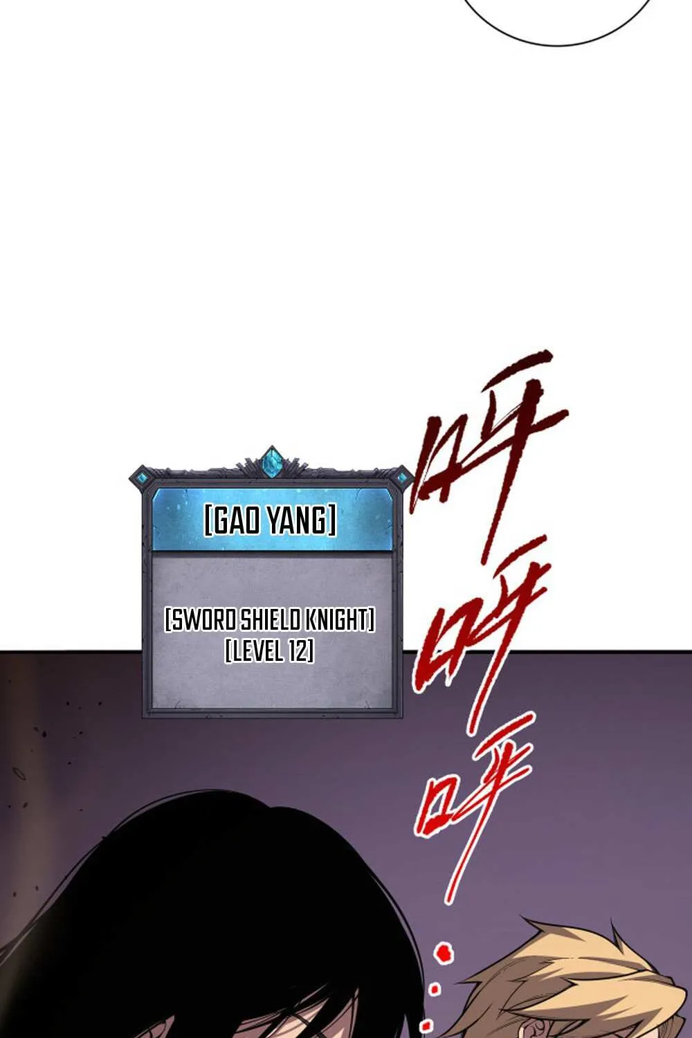 Read Disastrous Necromancer chapter 9 image 52 on Lezhin