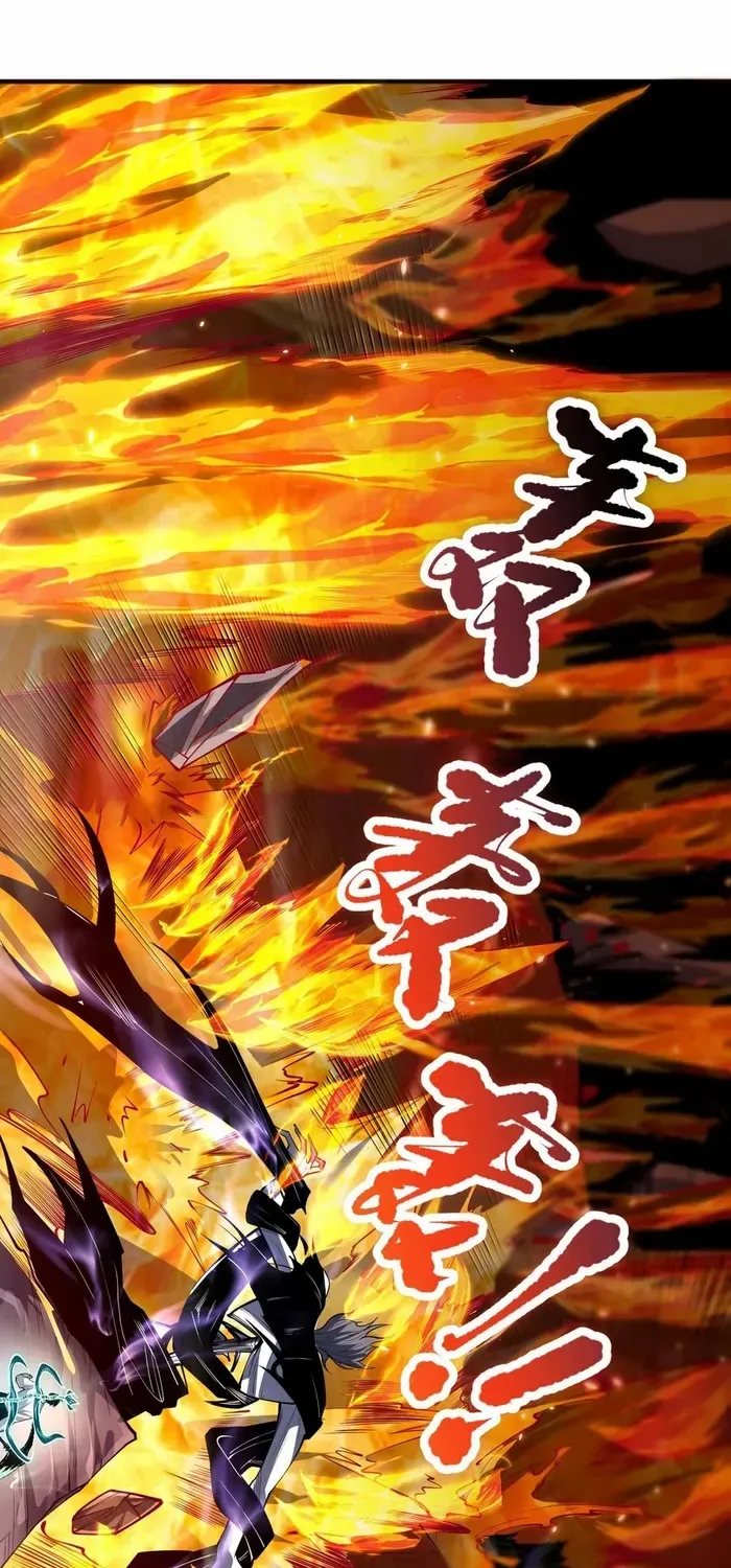 Read Disastrous Necromancer chapter 90 image 10 on Lezhin