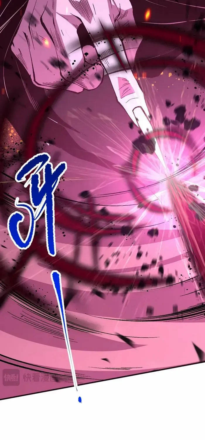 Read Disastrous Necromancer chapter 90 image 19 on Lezhin