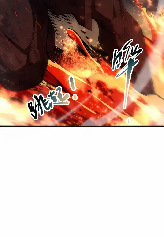 Read Disastrous Necromancer chapter 90 image 21 on Lezhin