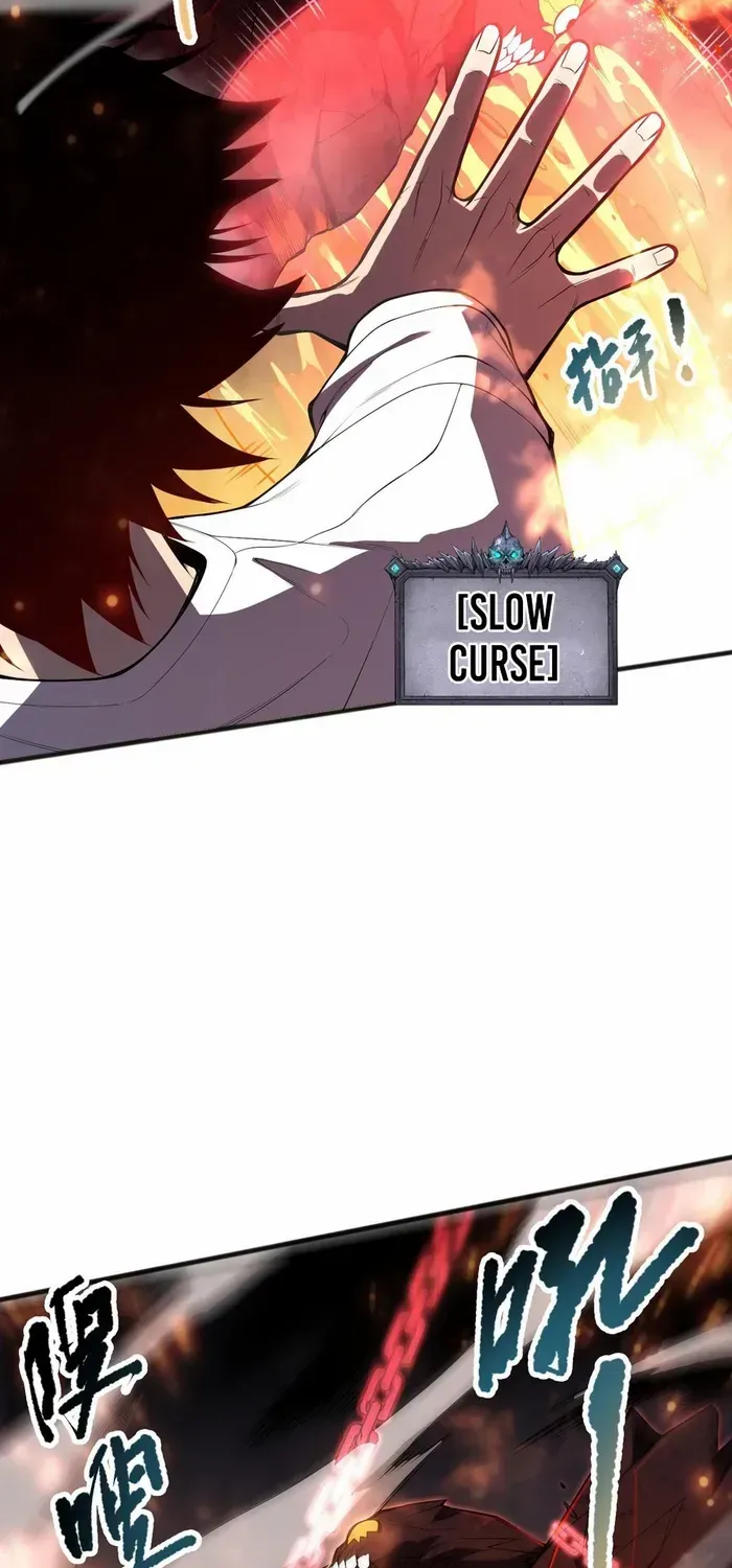 Read Disastrous Necromancer chapter 90 image 24 on Lezhin