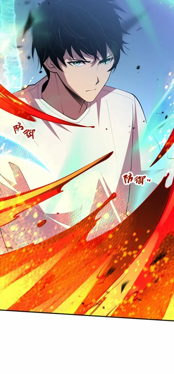 Read Disastrous Necromancer chapter 90 image 31 on Lezhin