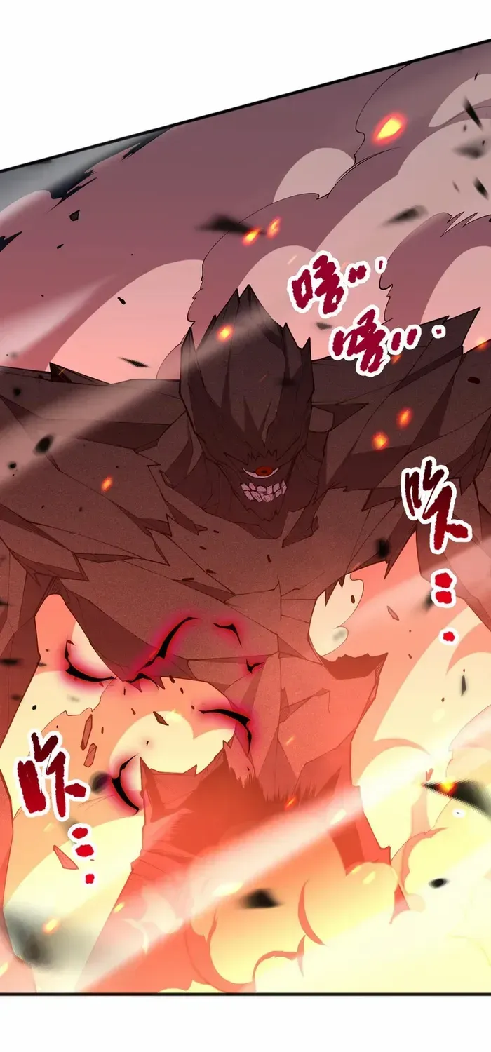 Read Disastrous Necromancer chapter 90 image 40 on Lezhin