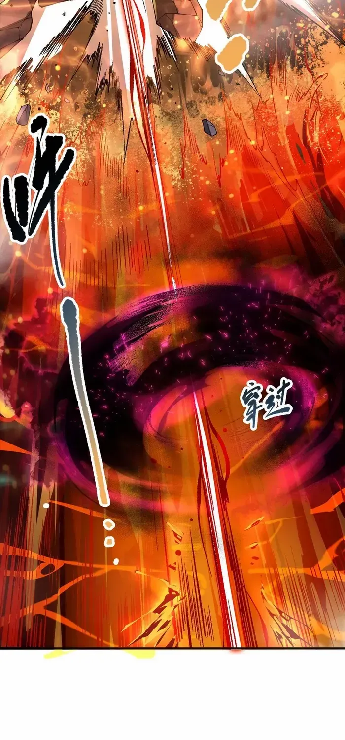 Read Disastrous Necromancer chapter 90 image 6 on Lezhin