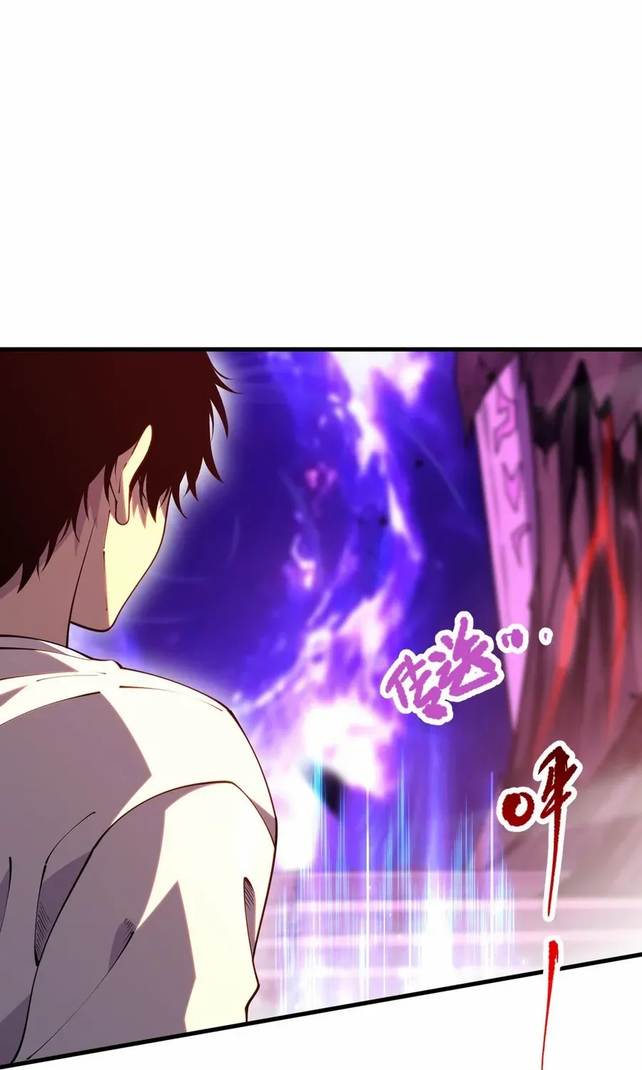 Read Disastrous Necromancer chapter 91 image 35 on Lezhin