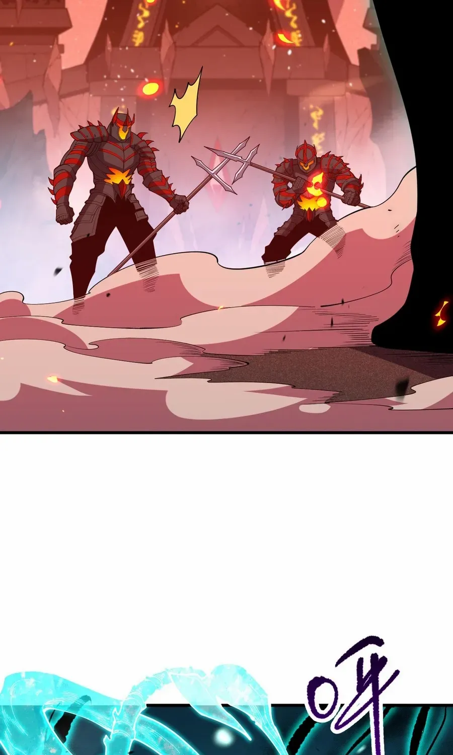 Read Disastrous Necromancer chapter 91 image 53 on Lezhin