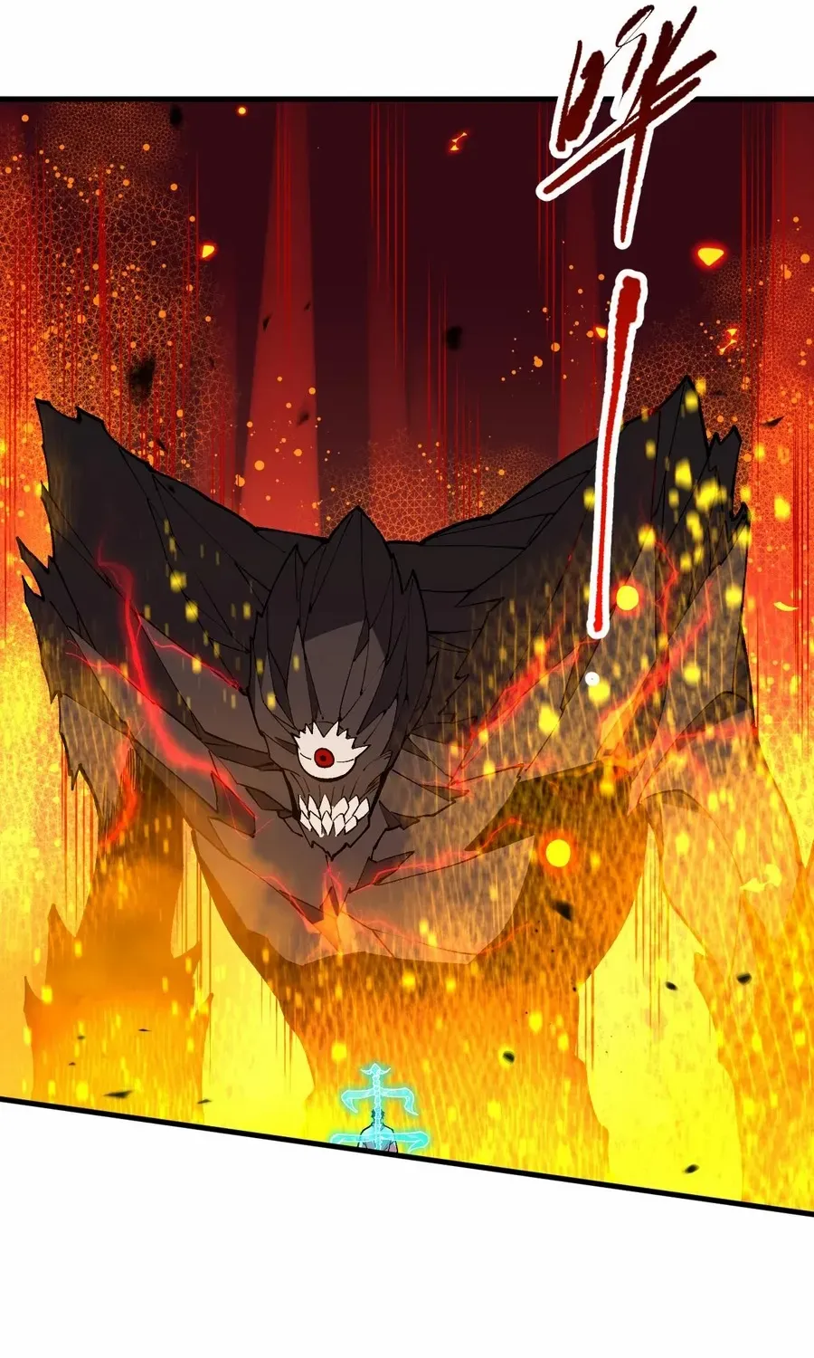 Read Disastrous Necromancer chapter 91 image 61 on Lezhin