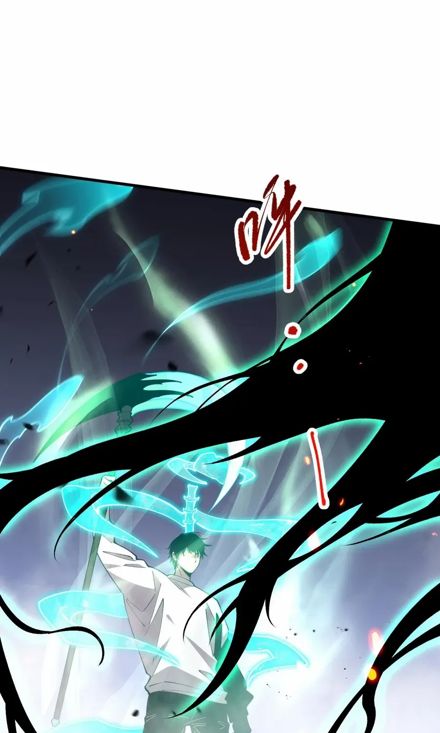 Read Disastrous Necromancer chapter 91 image 62 on Lezhin