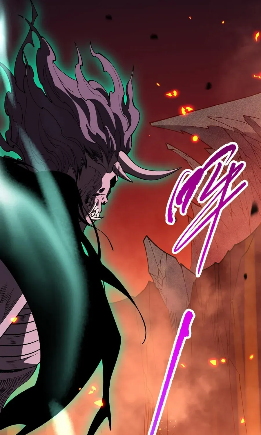 Read Disastrous Necromancer chapter 91 image 64 on Lezhin