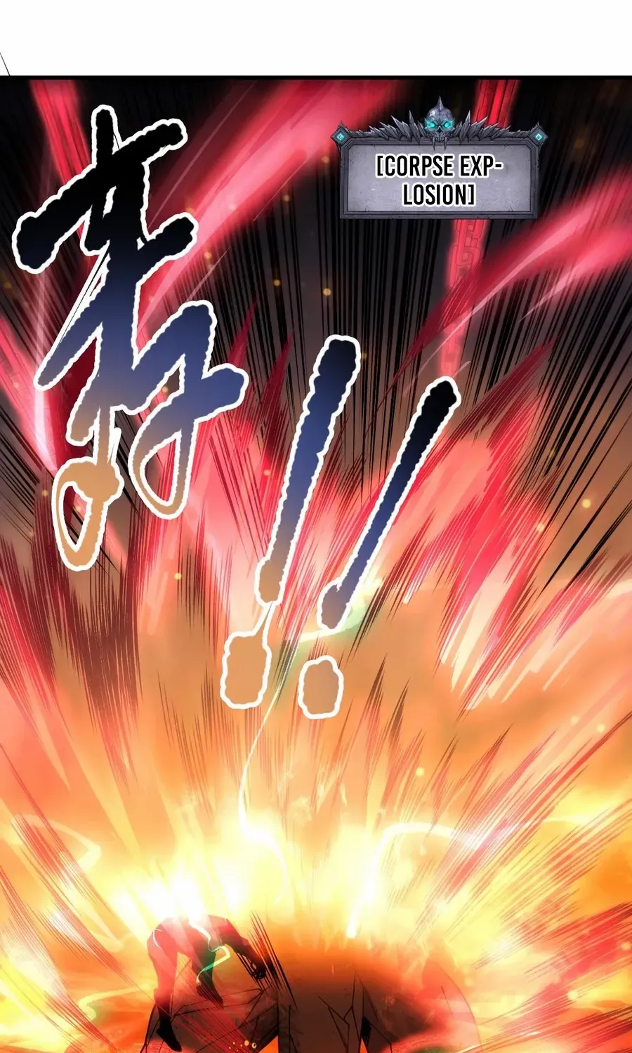Read Disastrous Necromancer chapter 91 image 71 on Lezhin