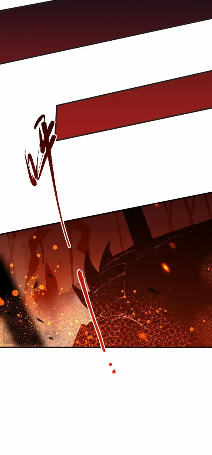 Read Disastrous Necromancer chapter 92 image 54 on Lezhin