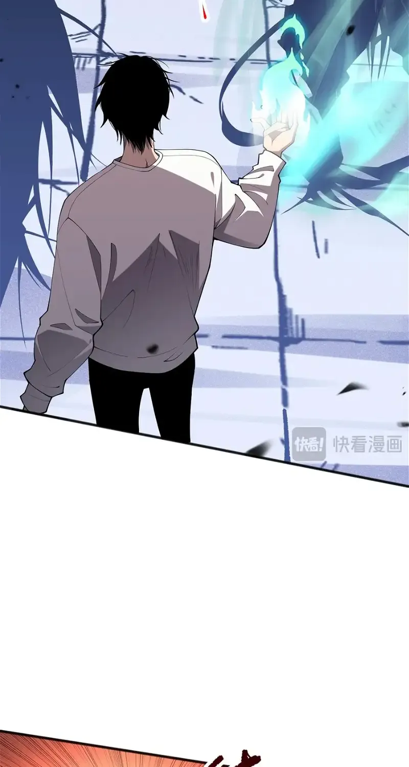 Read Disastrous Necromancer chapter 94 image 13 on Lezhin