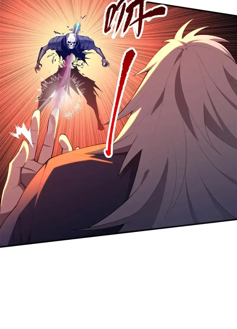 Read Disastrous Necromancer chapter 94 image 14 on Lezhin