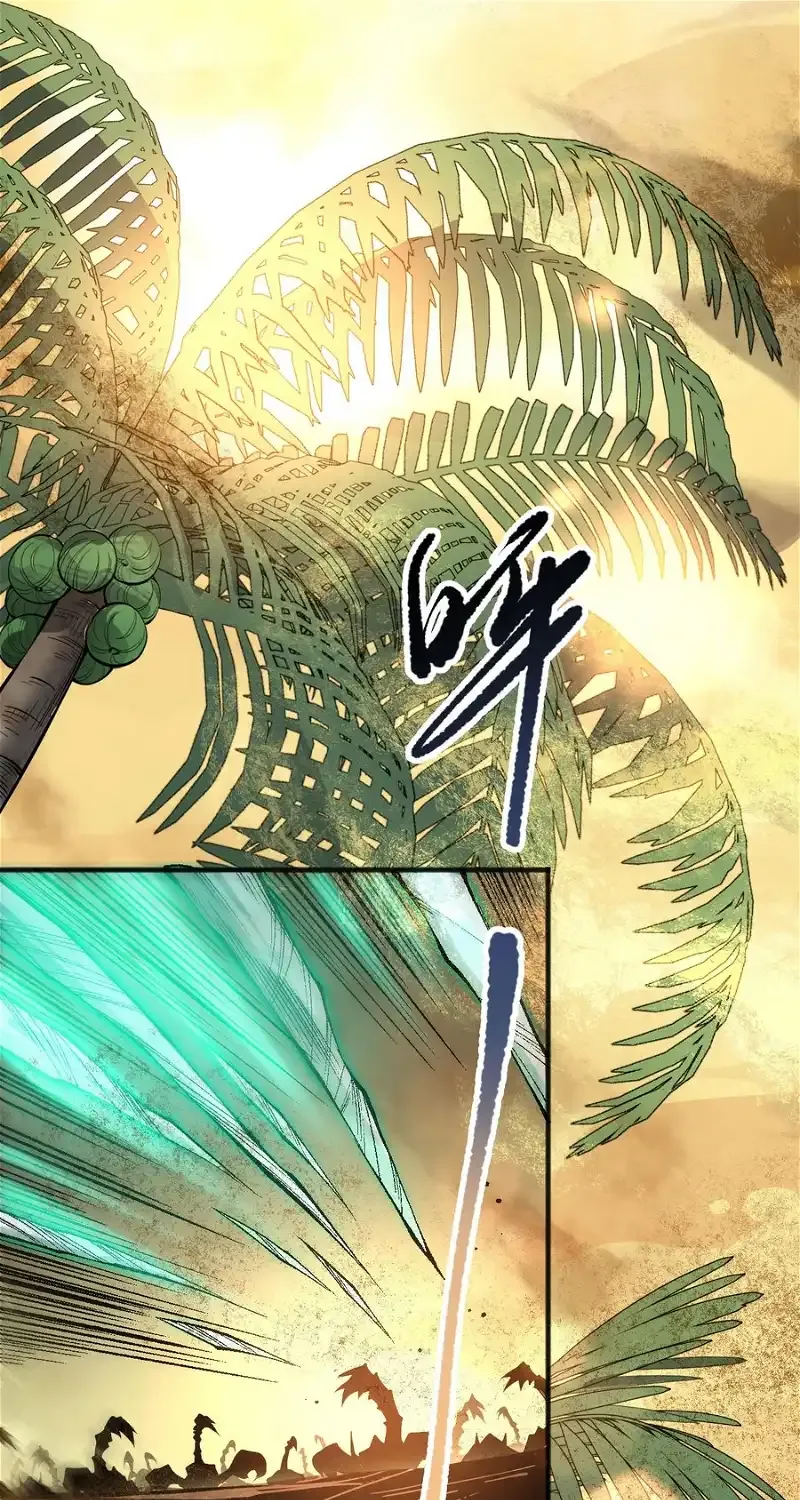 Read Disastrous Necromancer chapter 94 image 43 on Lezhin