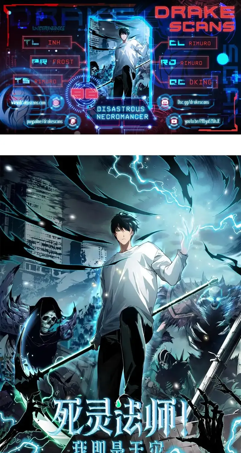 Read Disastrous Necromancer chapter 96 image 1 on Lezhin