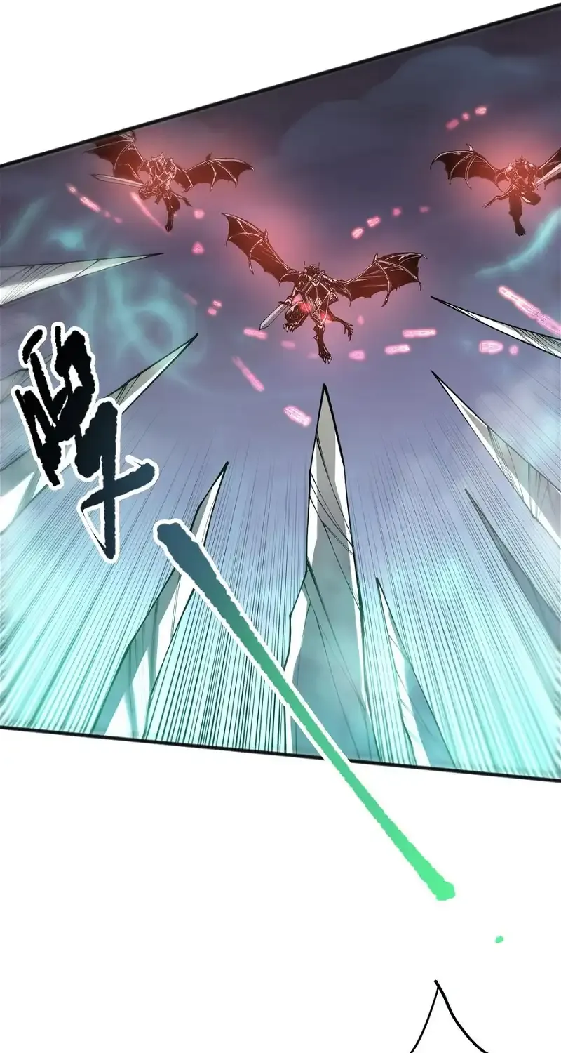 Read Disastrous Necromancer chapter 96 image 21 on Lezhin