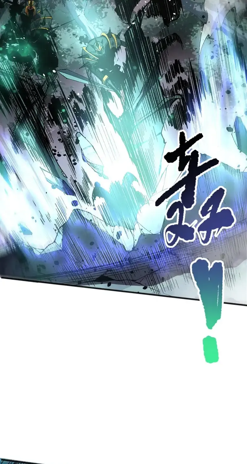 Read Disastrous Necromancer chapter 96 image 58 on Lezhin