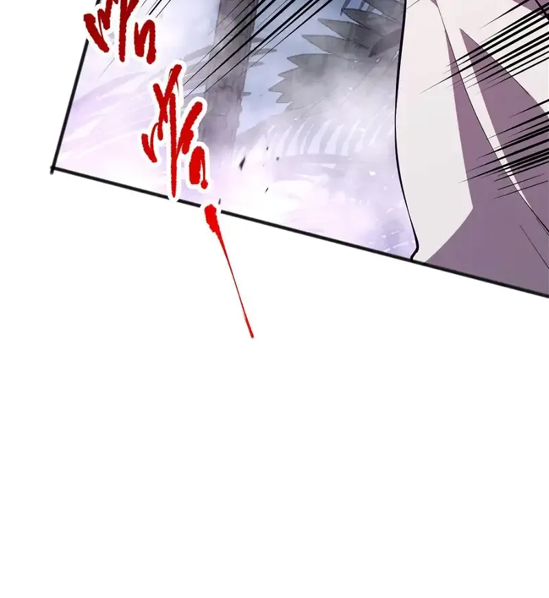 Read Disastrous Necromancer chapter 96 image 77 on Lezhin